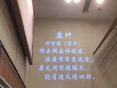 -大鹏饭店·金陵家宴(奥体中心店)