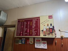-秀英小吃