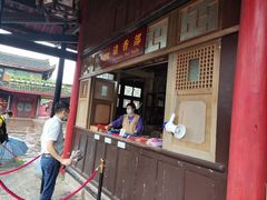 -峨眉山报国寺