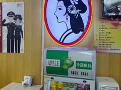-香妃烤鸡(新奥店)