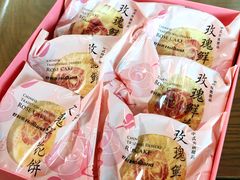 -好利来(高新枫叶广场店)