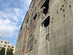 -上海四行仓库抗战纪念馆