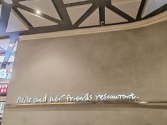 -Nana And Her Friends Restaurant 娜娜家(小寨原力场店)