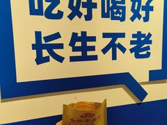 -时尚天河商业广场