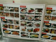 -福记烧味茶餐厅(豪森丽都店)