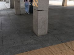 -益阳站