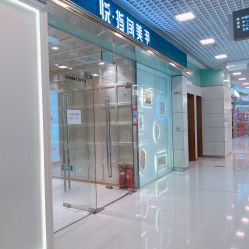 点击看大图 -悦指间美甲美睫