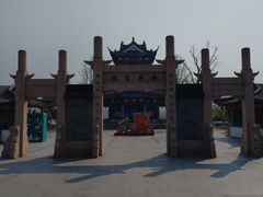 -东湖景区