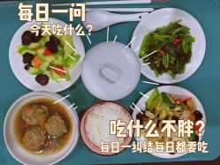 点击看大图 -月之旅·尊 高端月子会所(科馨别墅一店)