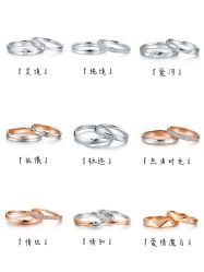 -Zbird钻石小鸟·钻戒婚戒定制高端珠宝私人定制中心
