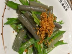 -沿江海南菜·文昌鸡祖师爷(大东海店)