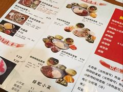 -菊儿人家·北京胡同菜(南锣鼓巷店)