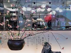 -望湘园·小雅(德基店)