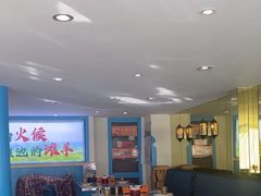 -撒拉花儿·新疆菜·清真(太阳宫店)