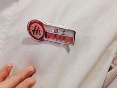 -海底捞火锅(高科东路店)