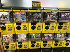 -反斗乐园(领展中心城店)