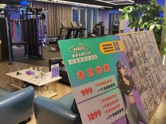 -NRG健身私教CLUB(打浦桥店)