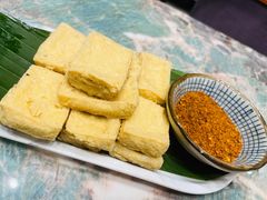 包浆豆腐-浩海火烧云傣家菜(京广店)