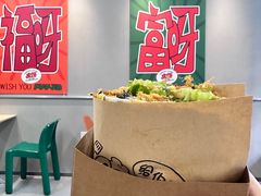 -虎伢Fuuya!咖啡煎饼(陆家嘴波特营店)