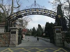 -青岛德国总督楼旧址博物馆