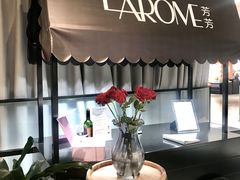 -L'Arome芳芳法国餐厅(仙林金鹰店)