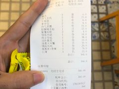 -云晓光头烧烤吧(德平路店)