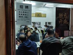 -万寿斋(山阴路店)
