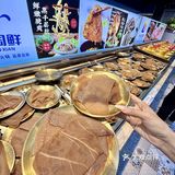 如何几十块吃垮毛肚海鲜自助餐厅㊙️