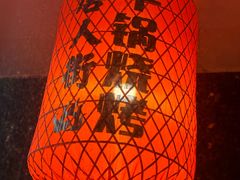 -唐人街干锅烧烤