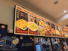 -那家老院子东北菜·饺子·小鸡炖蘑菇(艳华街店)