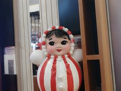 -和平菓局(王府井店)