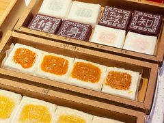 -阮大兴糕团(日月光中心店)