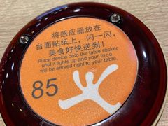 -大快活(丽丰店)