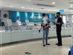 -同仁验光配镜(中心店)