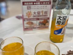-东方饺子王(和平里店)