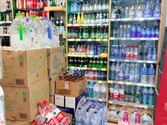 -绿叶子超市(公园大道店)