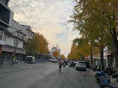 -松鹤面馆·古法焖肉面(观前店)
