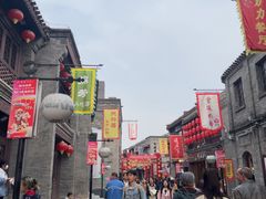 -天兴居(鲜鱼口街店)