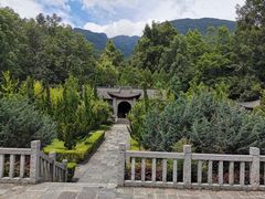 -天龙八部武侠城