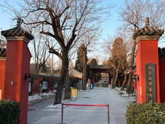 -北京石刻艺术博物馆(五塔寺)
