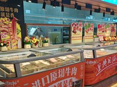 -非烤勿扰自助烤肉(深圳宝安华强广场店)
