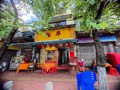 -裕华(南华东路店)