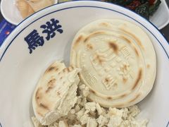 -清真·马洪小炒泡馍馆(钟楼回民街店)