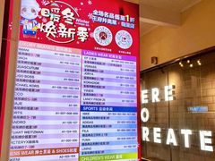 -王府井奥莱临潼小镇(临潼店)