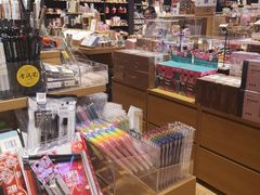-九木杂物社(大东方百货店)