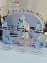 -VE专注问题肌·赛诺龙&科学美肤中心