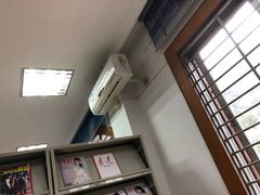 -泉州市鲤城区图书馆