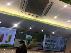 -真茶屋·0奶精(街道口一店)