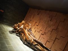 -乐山乌木文化博览苑