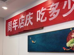 -郭林家常菜烤鸭(曙光西路店)